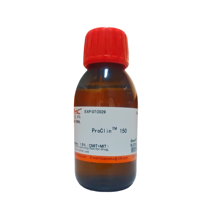 ProClin™ 150（CMIT/MIT, 1.5%）